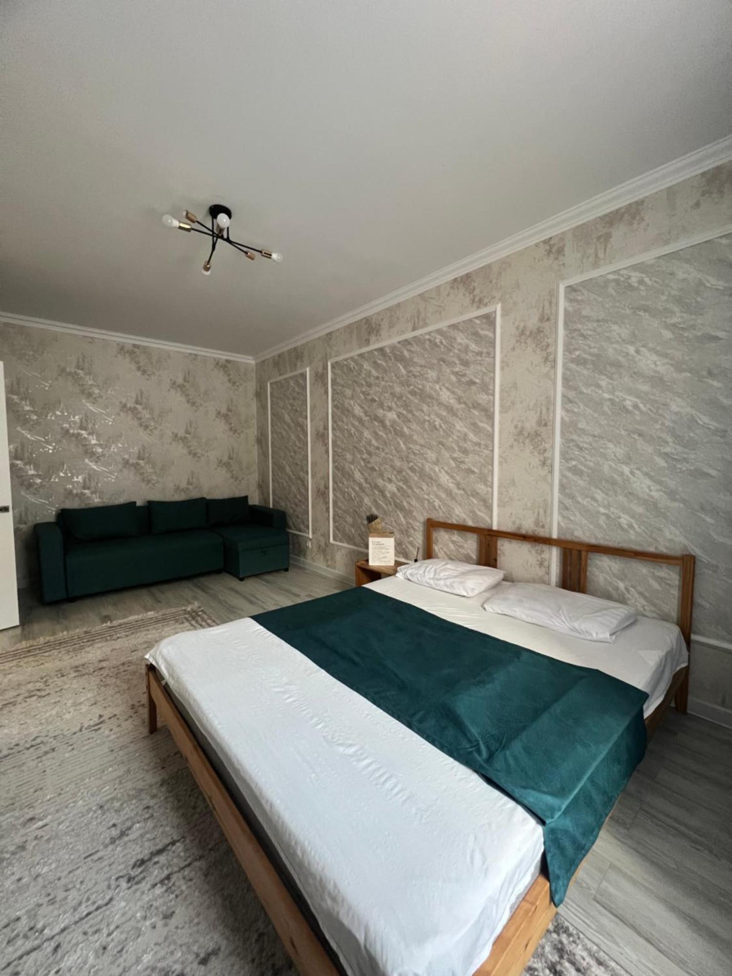 Apartment Nurly Zhol